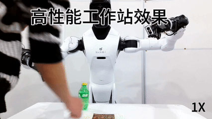 1770003113756550.gif 高性能工作站.gif